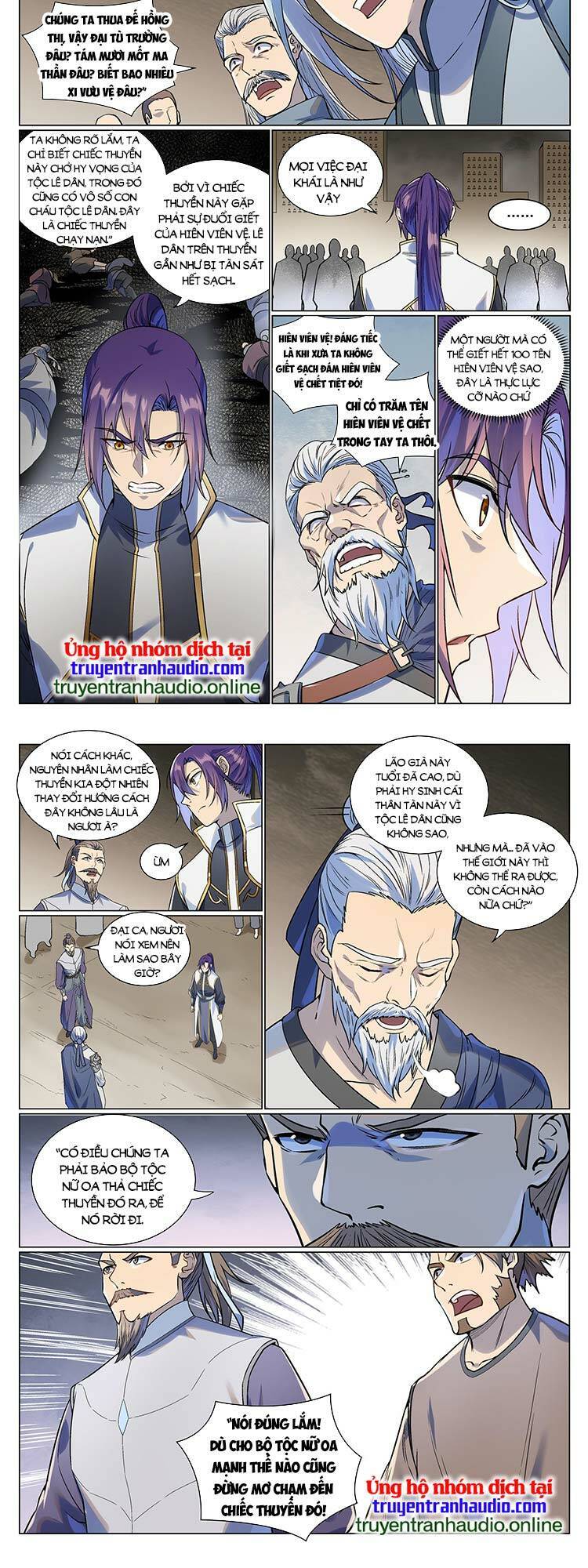 bách luyện thành thần Chapter 988 - Next chapter 989