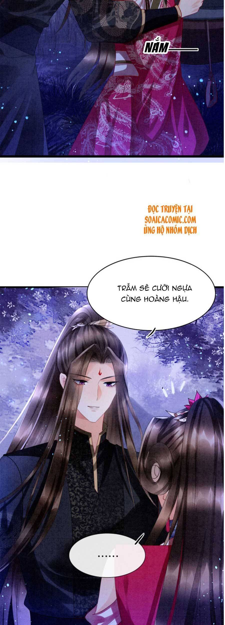 Bạch Nguyệt Quang Lạm Quyền Của Sủng Hậu Chapter 17 - Next Chapter 18