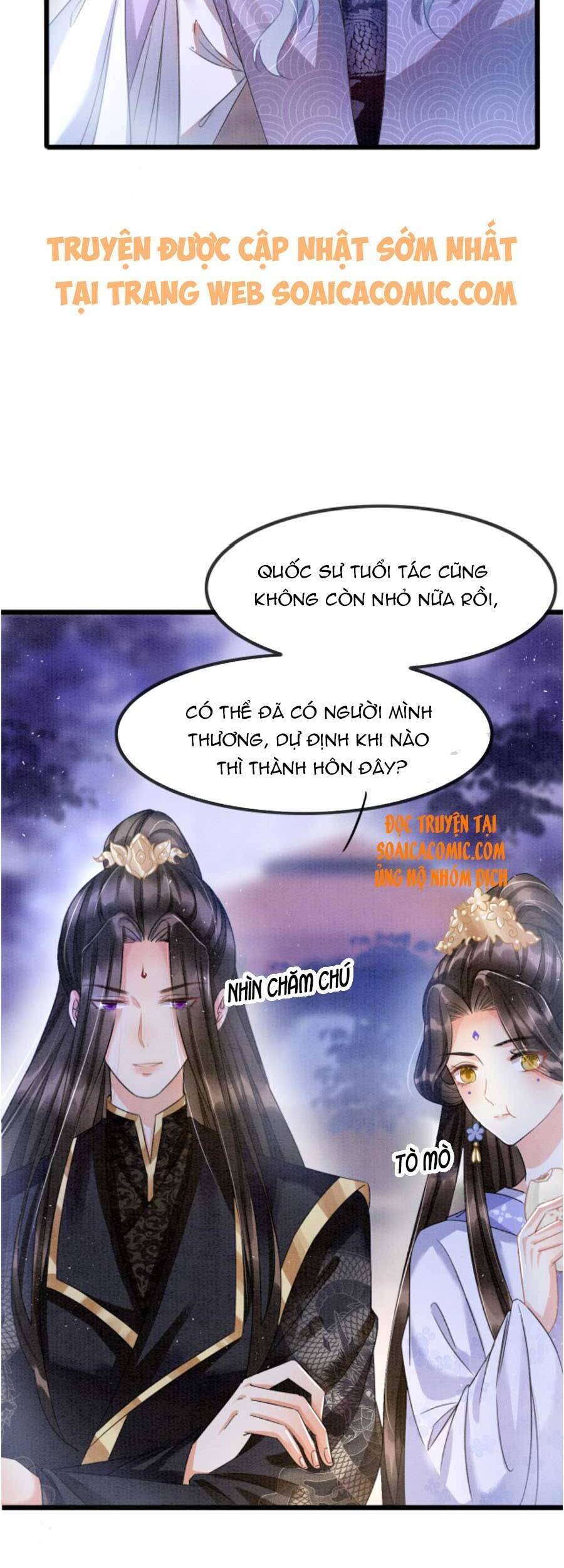 Bạch Nguyệt Quang Lạm Quyền Của Sủng Hậu Chapter 17 - Next Chapter 18