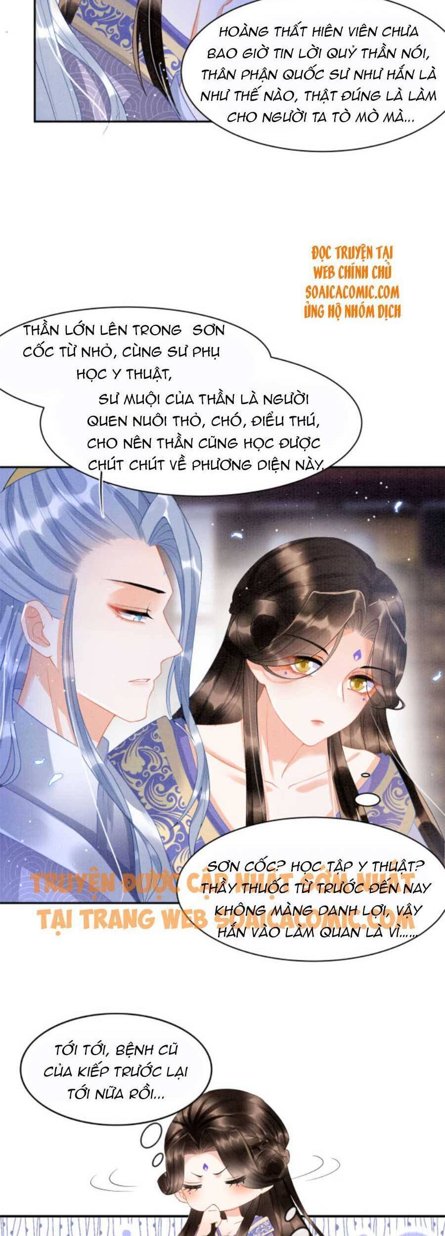 Bạch Nguyệt Quang Lạm Quyền Của Sủng Hậu Chapter 22 - Next Chapter 23