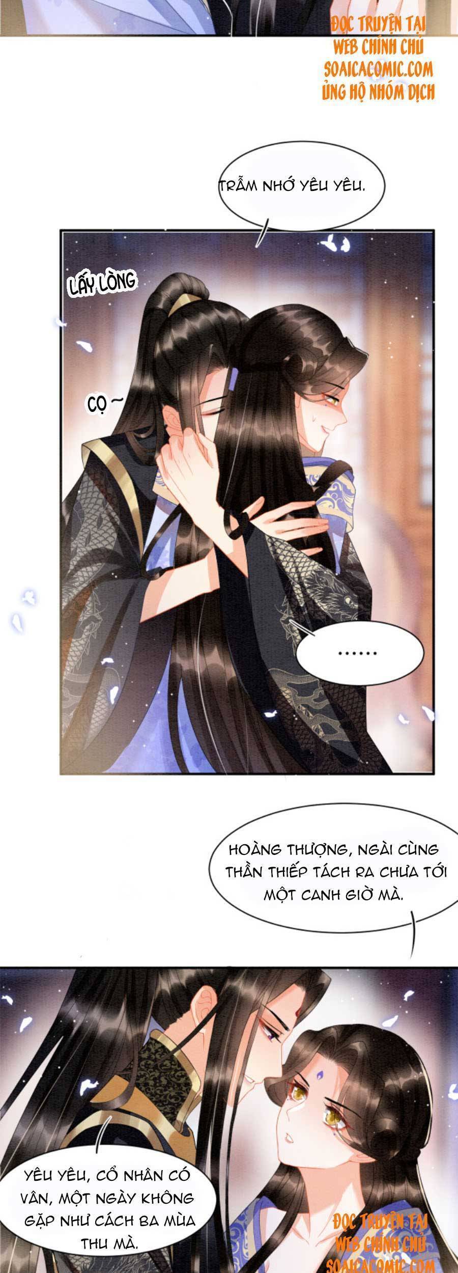 Bạch Nguyệt Quang Lạm Quyền Của Sủng Hậu Chapter 22 - Next Chapter 23