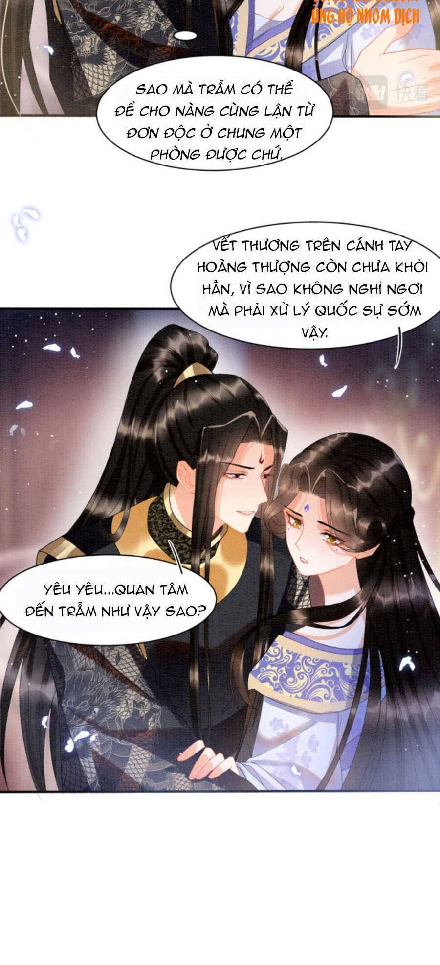 Bạch Nguyệt Quang Lạm Quyền Của Sủng Hậu Chapter 22 - Next Chapter 23