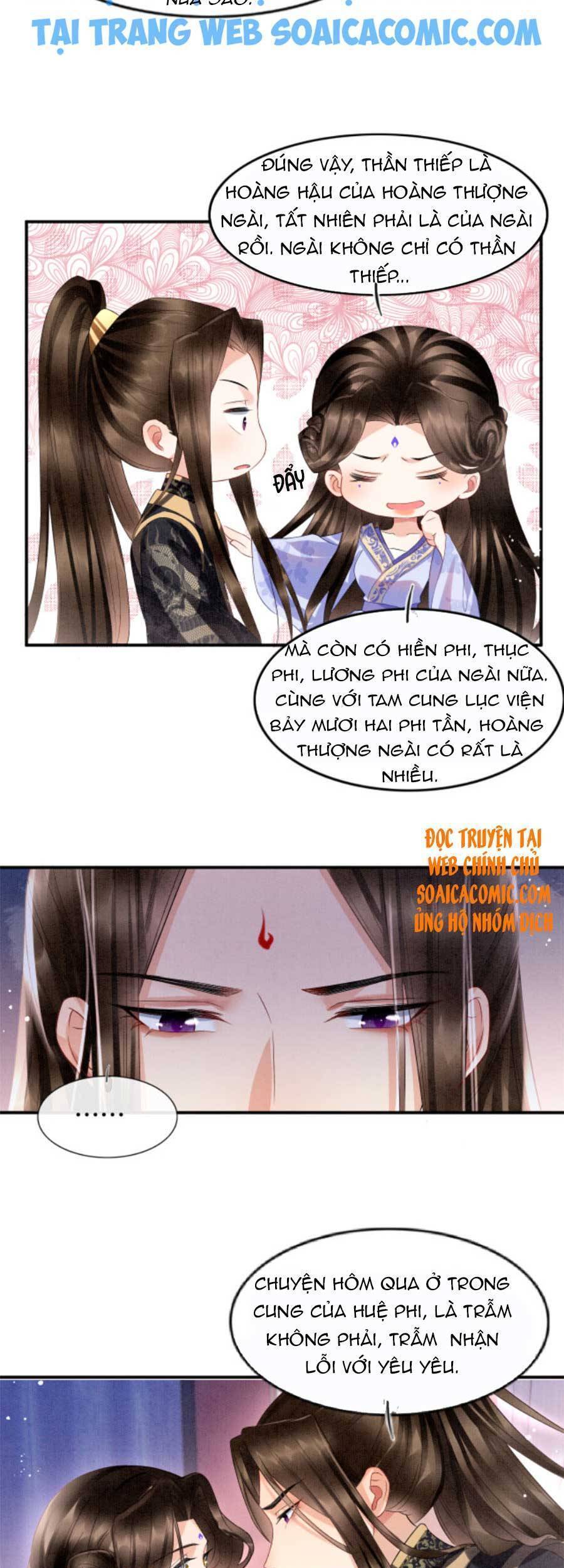 Bạch Nguyệt Quang Lạm Quyền Của Sủng Hậu Chapter 22 - Next Chapter 23