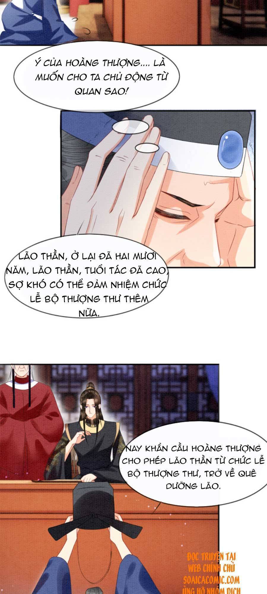 Bạch Nguyệt Quang Lạm Quyền Của Sủng Hậu Chapter 23 - Next Chapter 24