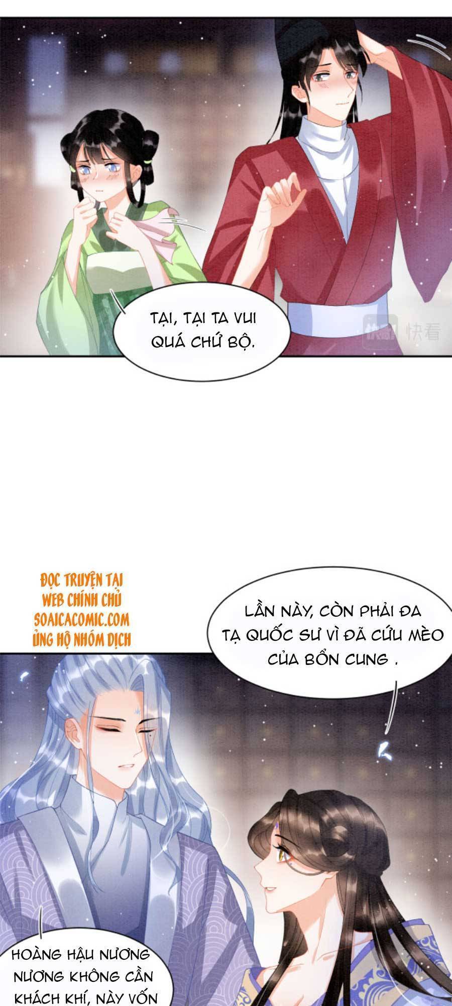 Bạch Nguyệt Quang Lạm Quyền Của Sủng Hậu Chapter 23 - Next Chapter 24