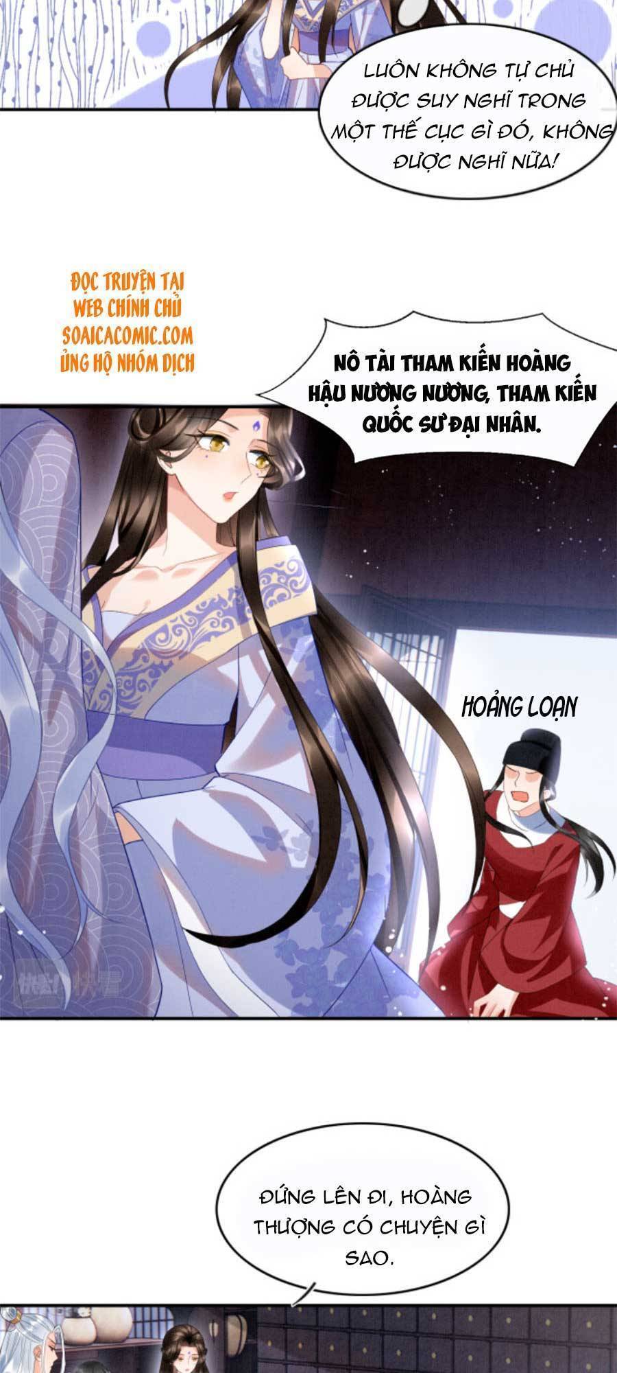 Bạch Nguyệt Quang Lạm Quyền Của Sủng Hậu Chapter 23 - Next Chapter 24