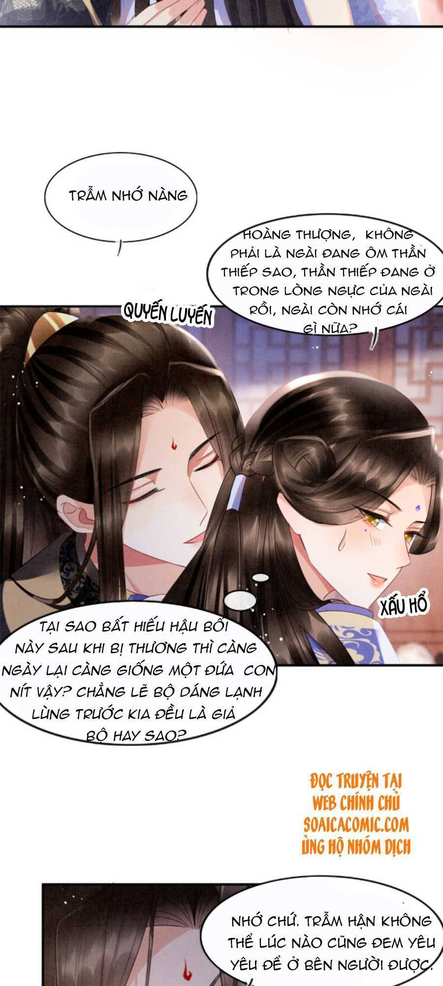 Bạch Nguyệt Quang Lạm Quyền Của Sủng Hậu Chapter 23 - Next Chapter 24