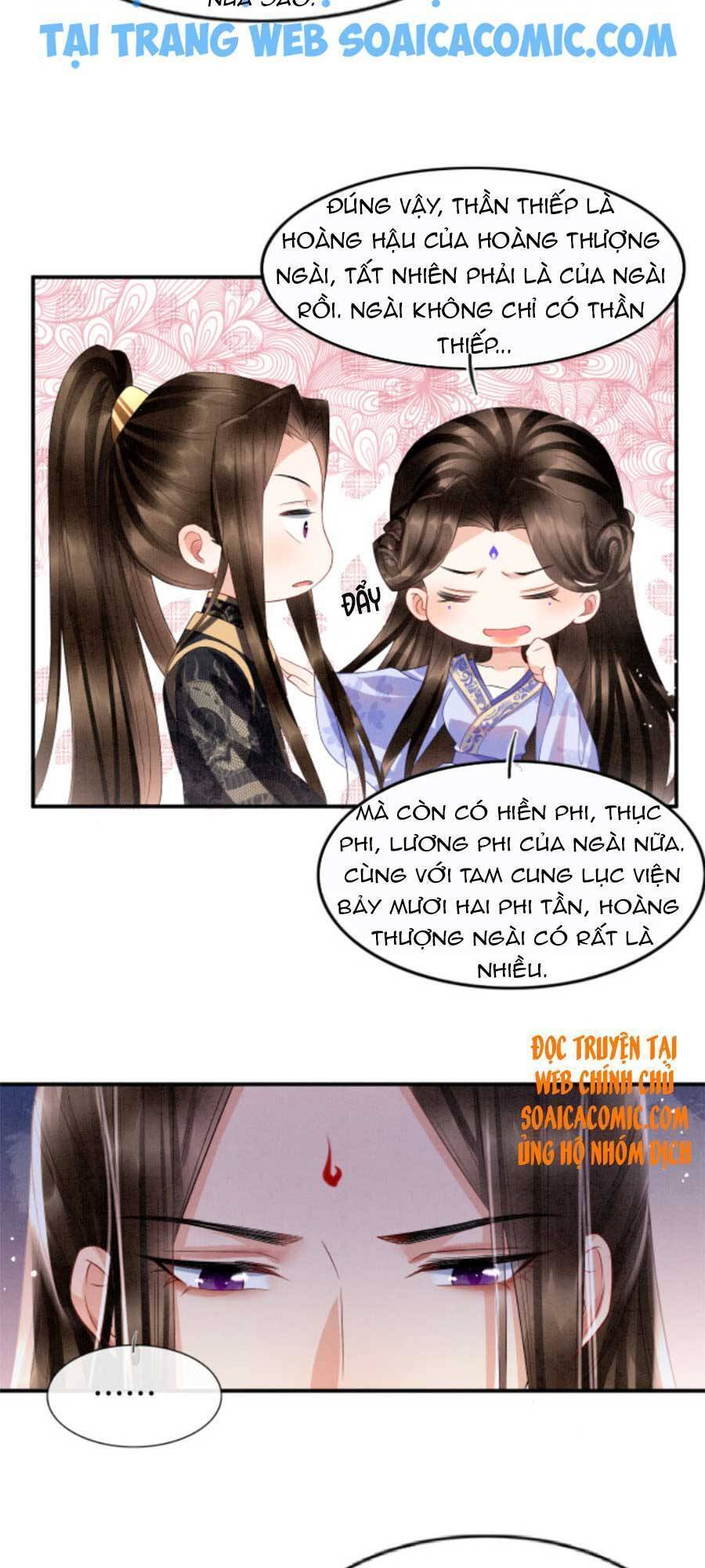 Bạch Nguyệt Quang Lạm Quyền Của Sủng Hậu Chapter 23 - Next Chapter 24