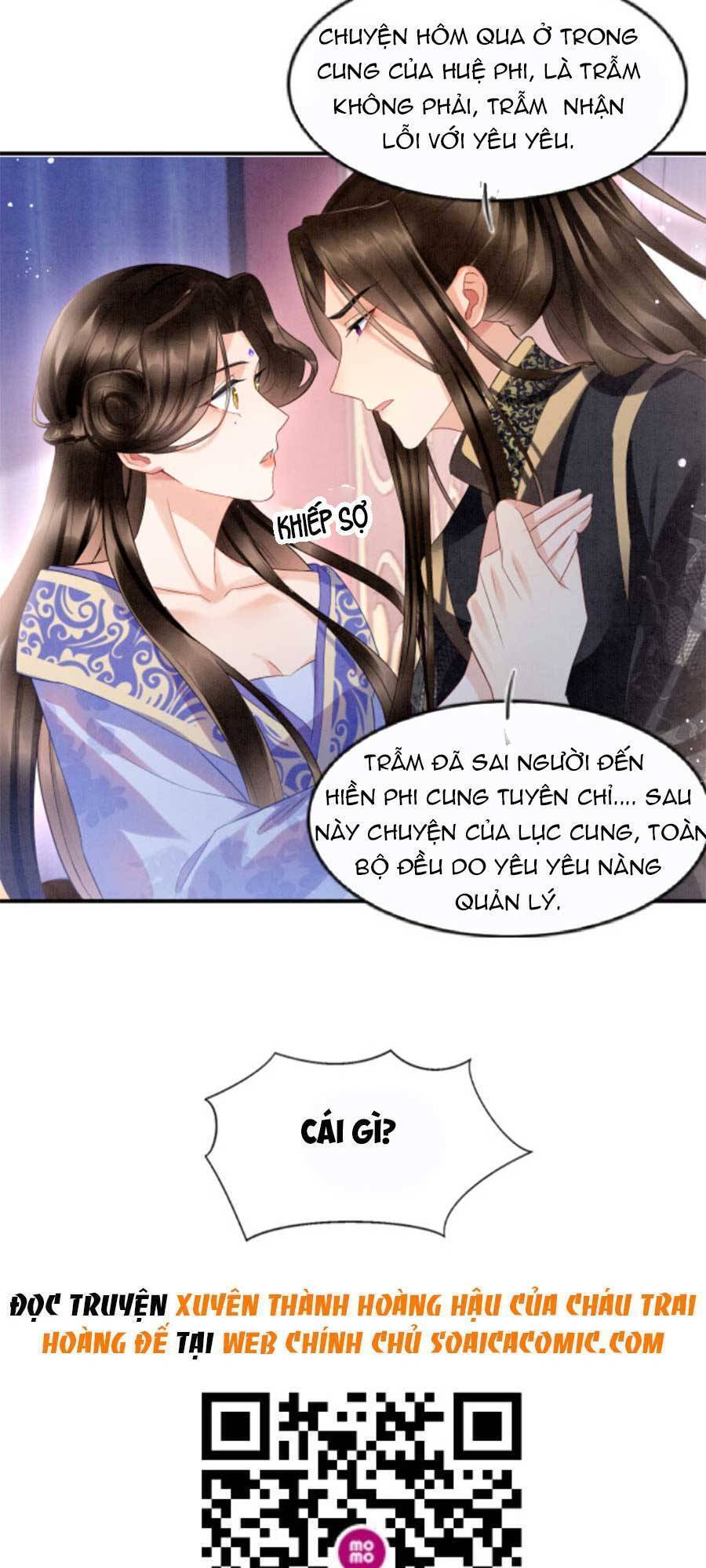 Bạch Nguyệt Quang Lạm Quyền Của Sủng Hậu Chapter 23 - Next Chapter 24