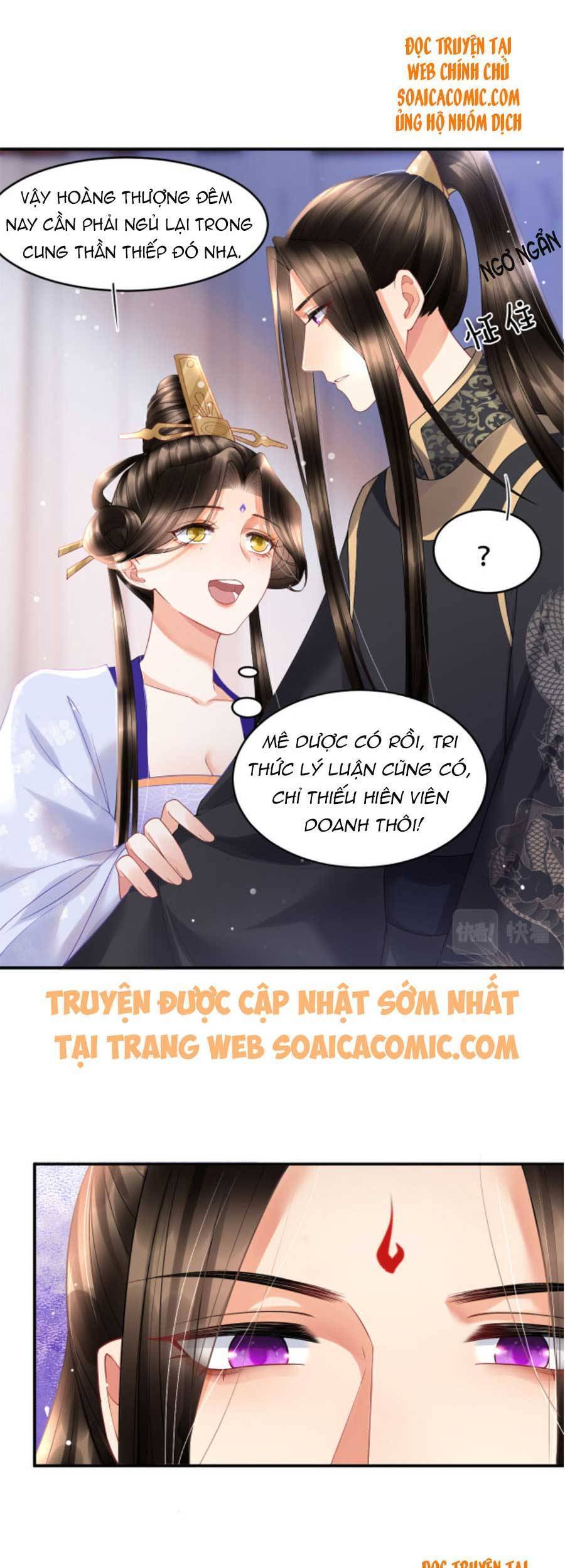 Bạch Nguyệt Quang Lạm Quyền Của Sủng Hậu Chapter 26 - Next Chapter 27