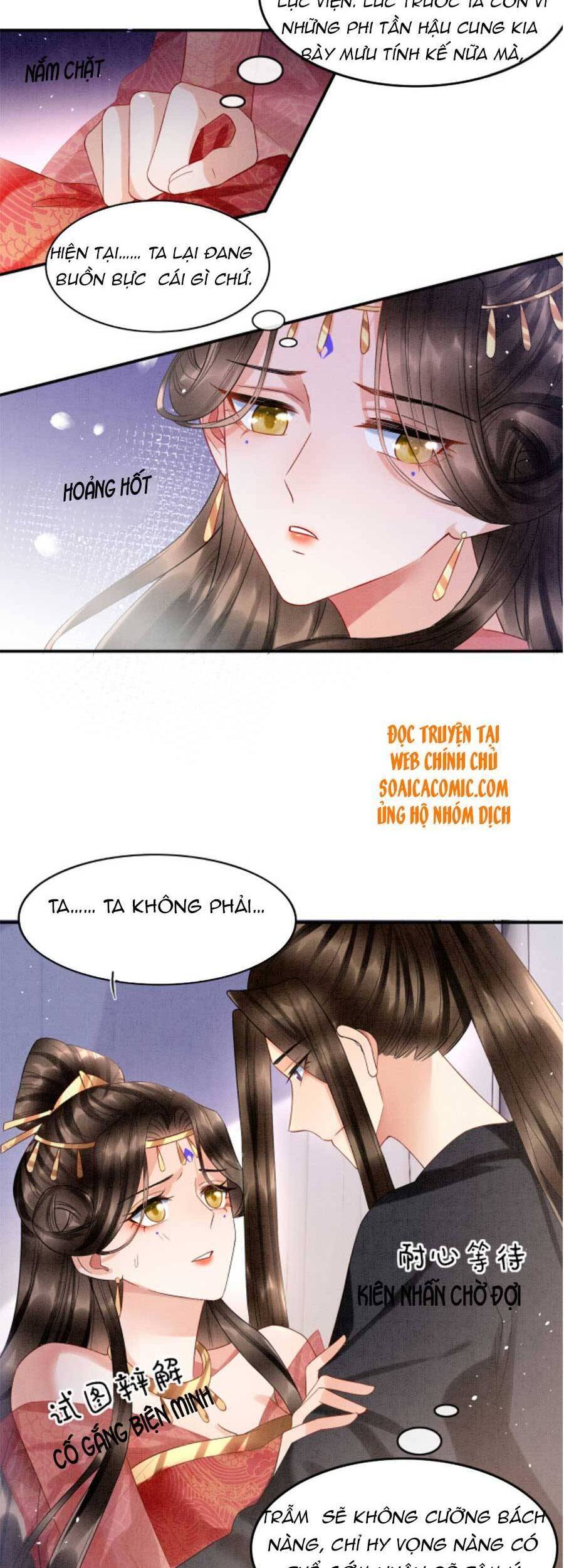 Bạch Nguyệt Quang Lạm Quyền Của Sủng Hậu Chapter 27 - Next Chapter 28