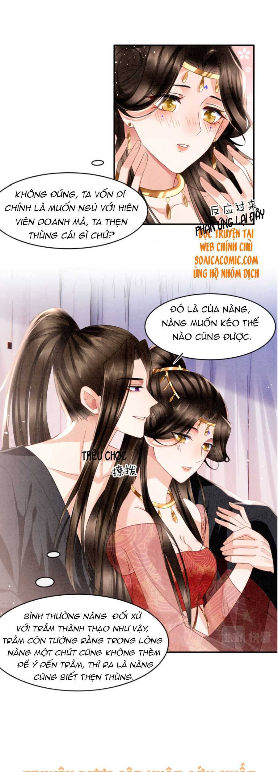 Bạch Nguyệt Quang Lạm Quyền Của Sủng Hậu Chapter 27 - Next Chapter 28