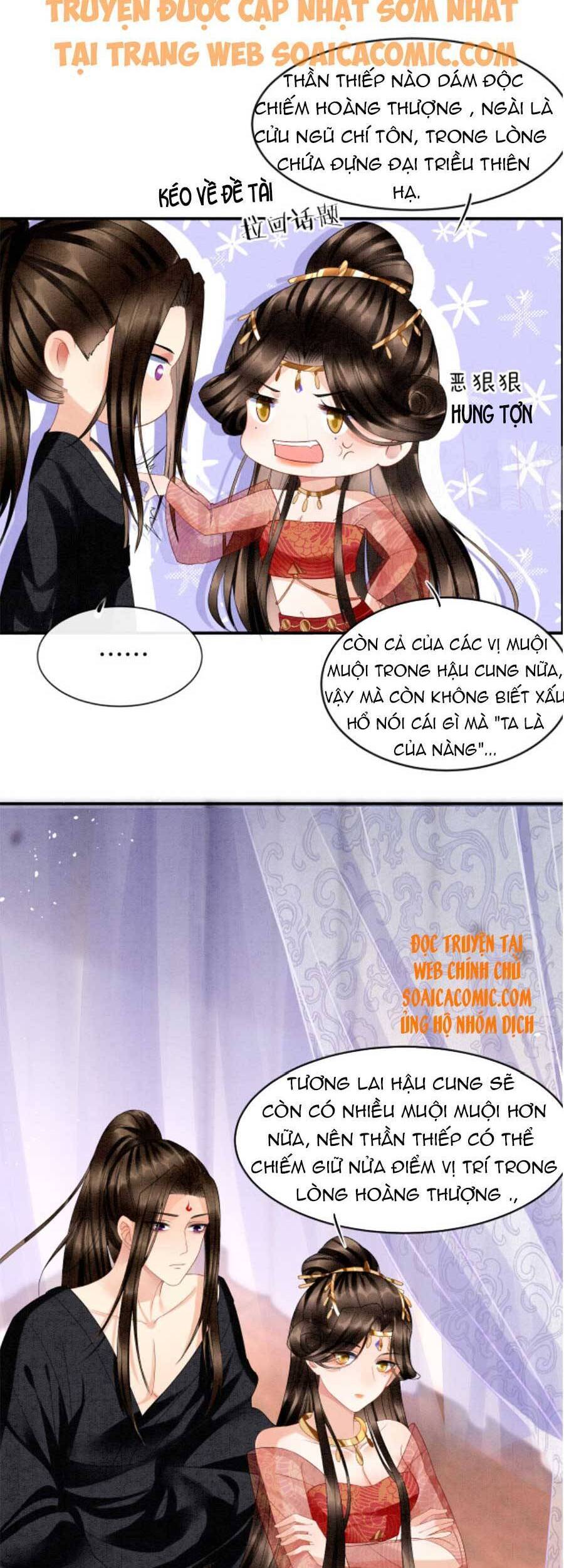 Bạch Nguyệt Quang Lạm Quyền Của Sủng Hậu Chapter 27 - Next Chapter 28