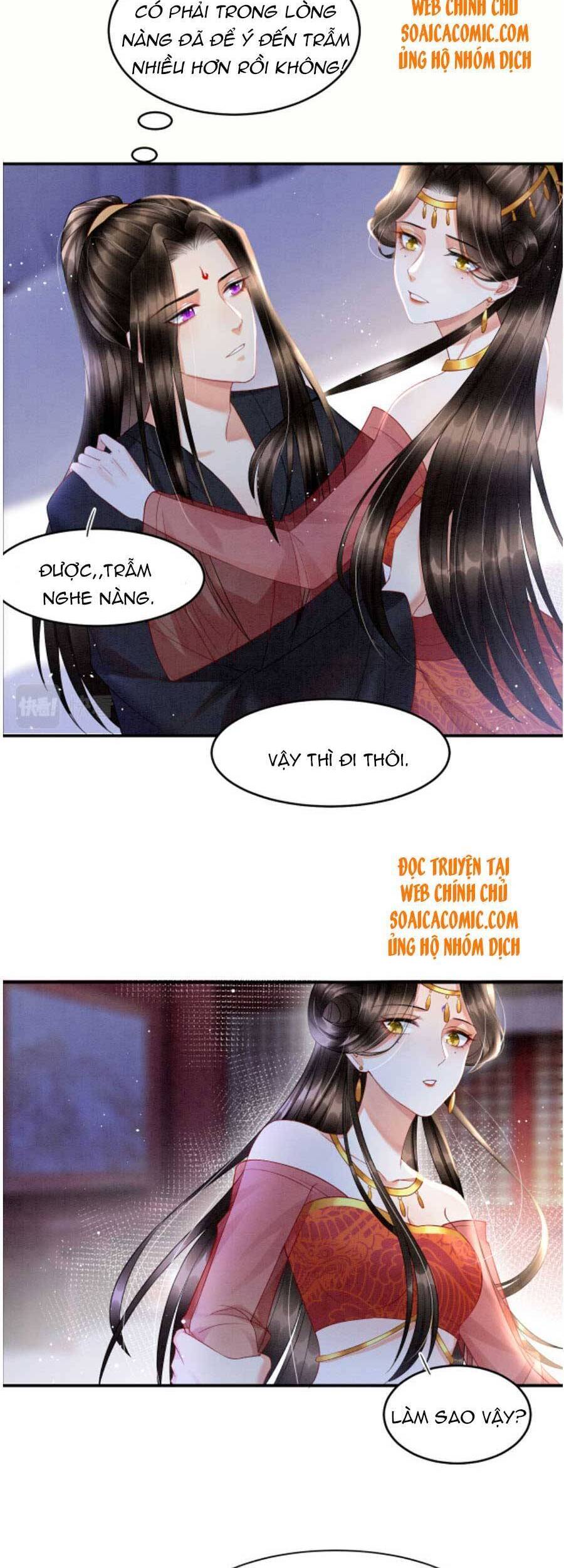 Bạch Nguyệt Quang Lạm Quyền Của Sủng Hậu Chapter 27 - Next Chapter 28