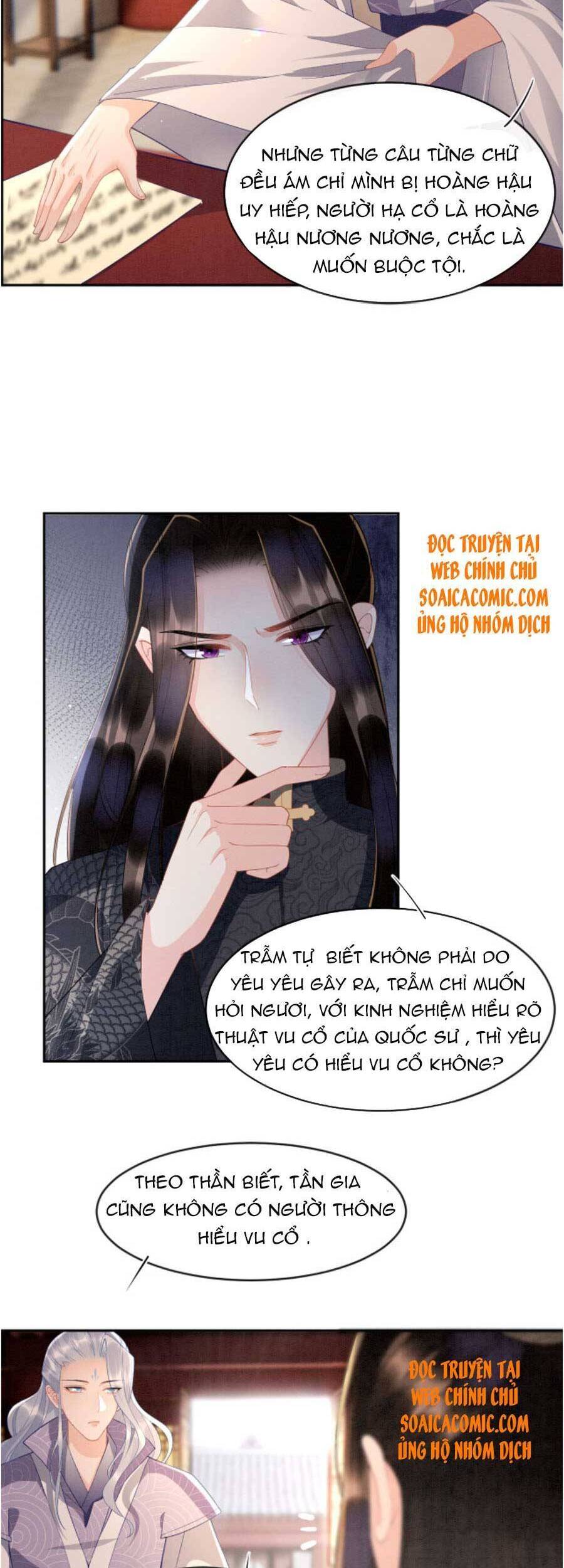 Bạch Nguyệt Quang Lạm Quyền Của Sủng Hậu Chapter 34 - Next Chapter 36