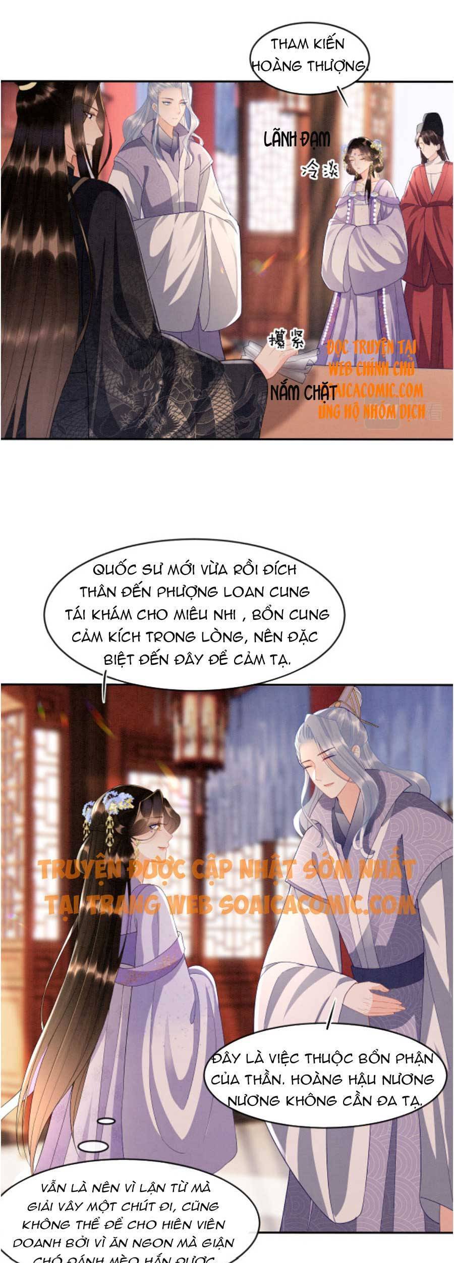 Bạch Nguyệt Quang Lạm Quyền Của Sủng Hậu Chapter 34 - Next Chapter 36