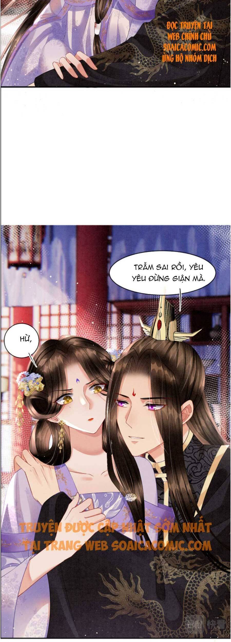 Bạch Nguyệt Quang Lạm Quyền Của Sủng Hậu Chapter 34 - Next Chapter 36