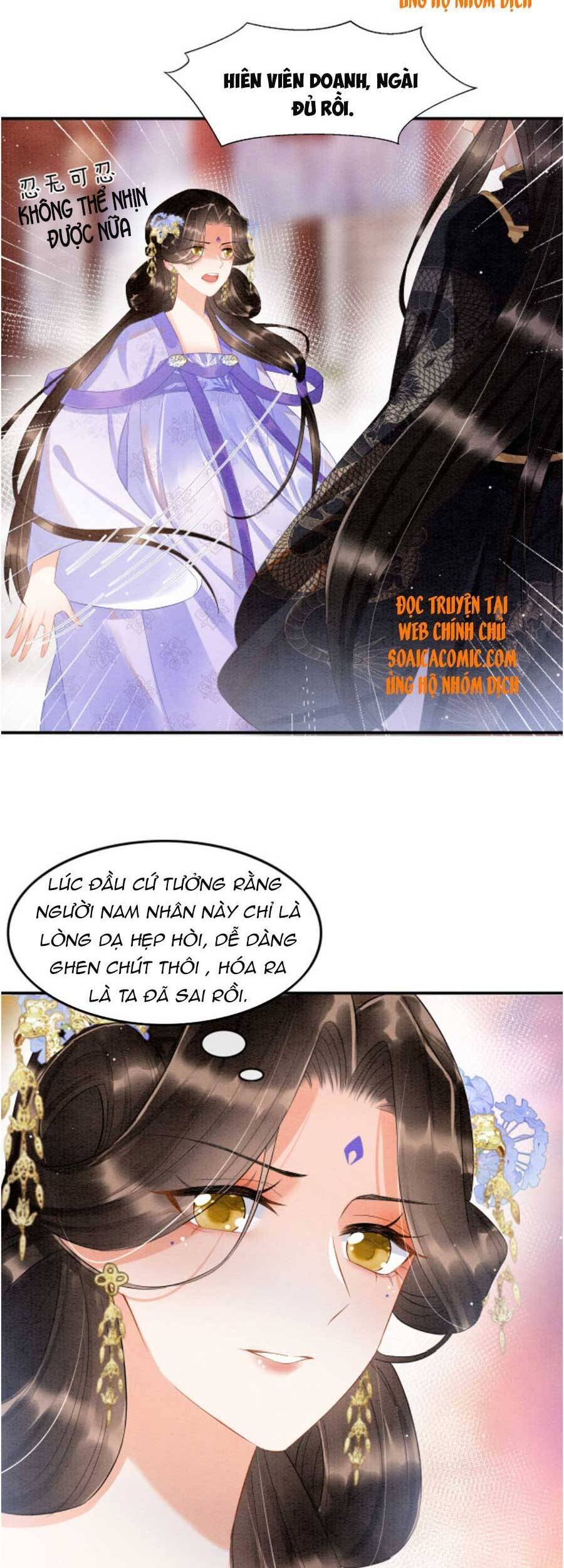 Bạch Nguyệt Quang Lạm Quyền Của Sủng Hậu Chapter 34 - Next Chapter 36