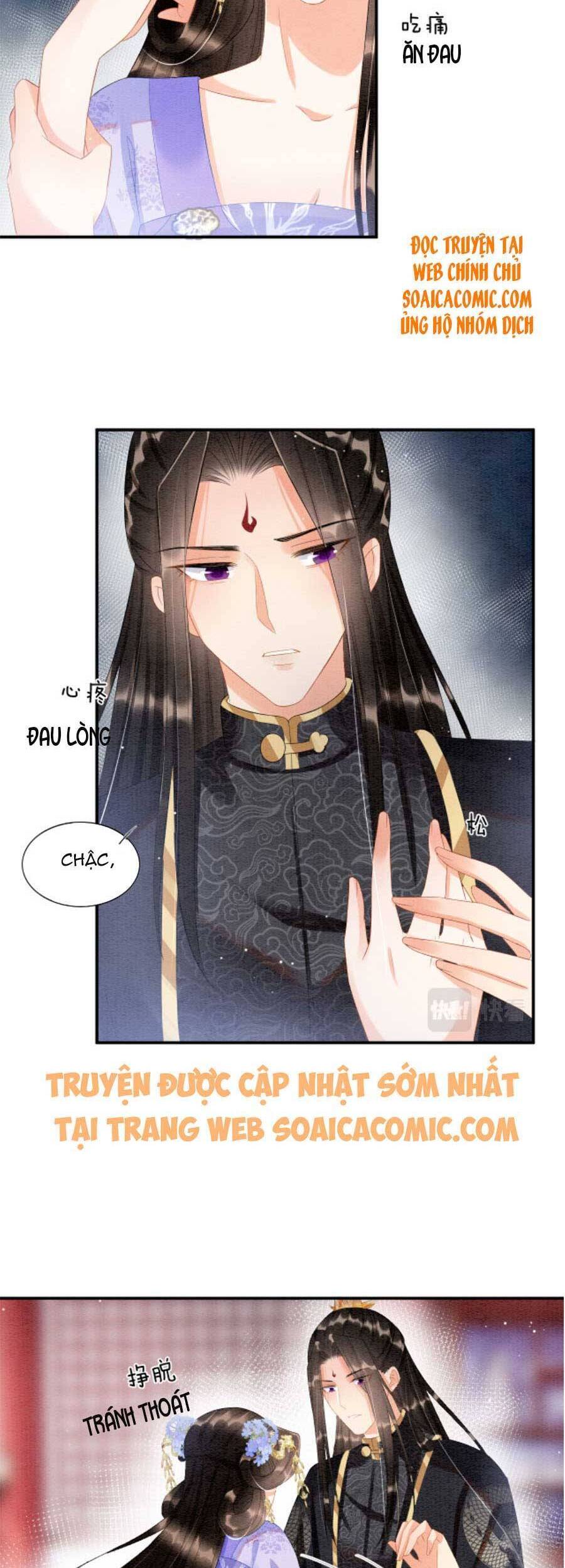 Bạch Nguyệt Quang Lạm Quyền Của Sủng Hậu Chapter 34 - Next Chapter 36