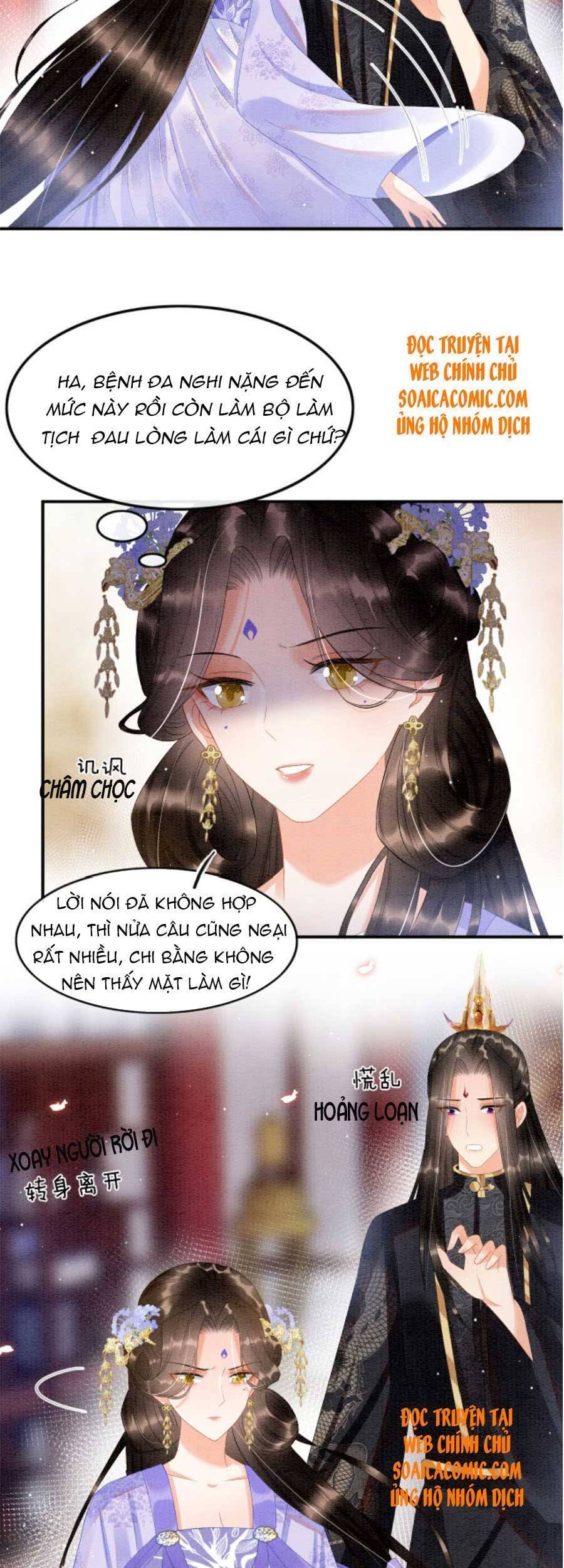 Bạch Nguyệt Quang Lạm Quyền Của Sủng Hậu Chapter 34 - Next Chapter 36