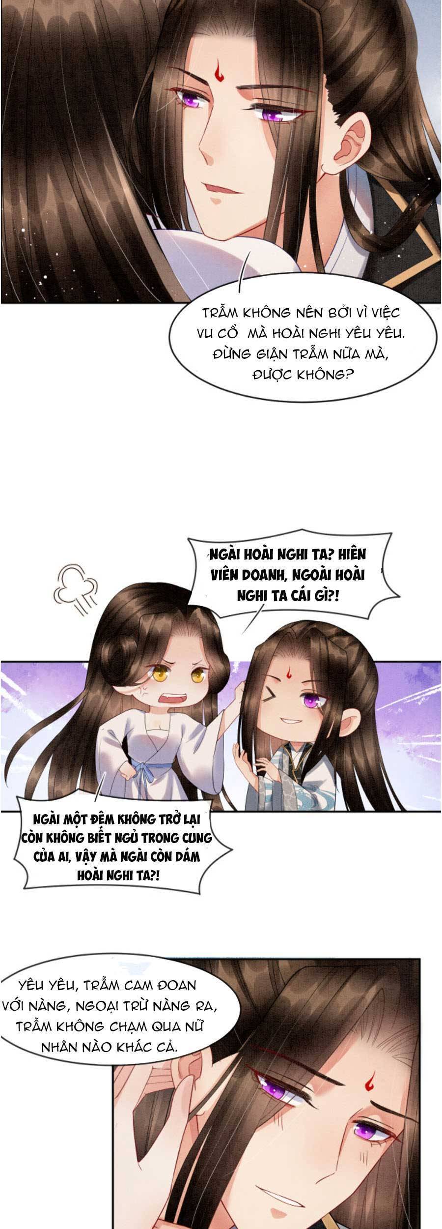 Bạch Nguyệt Quang Lạm Quyền Của Sủng Hậu Chapter 38 - Next Chapter 39