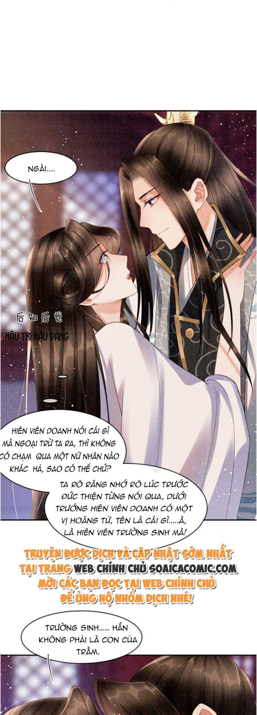 Bạch Nguyệt Quang Lạm Quyền Của Sủng Hậu Chapter 38 - Next Chapter 39