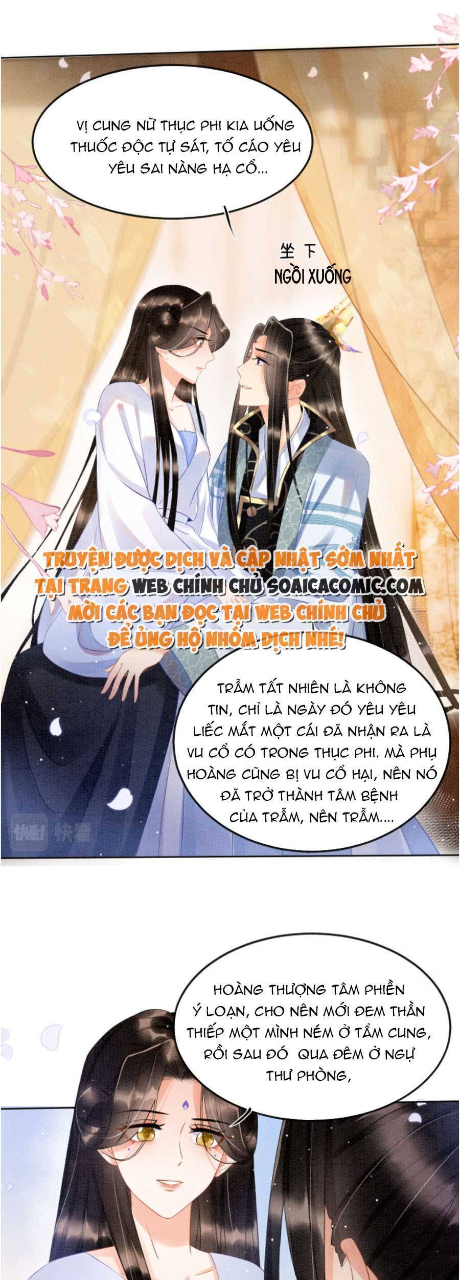 Bạch Nguyệt Quang Lạm Quyền Của Sủng Hậu Chapter 38 - Next Chapter 39