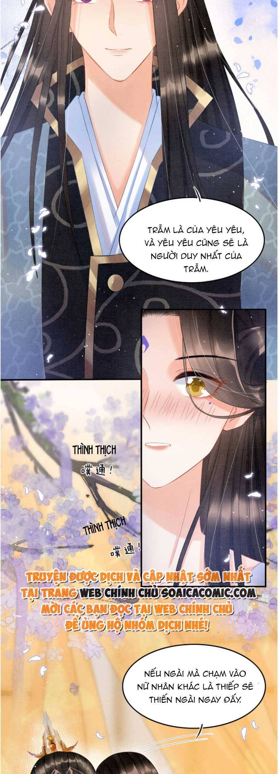 Bạch Nguyệt Quang Lạm Quyền Của Sủng Hậu Chapter 38 - Next Chapter 39