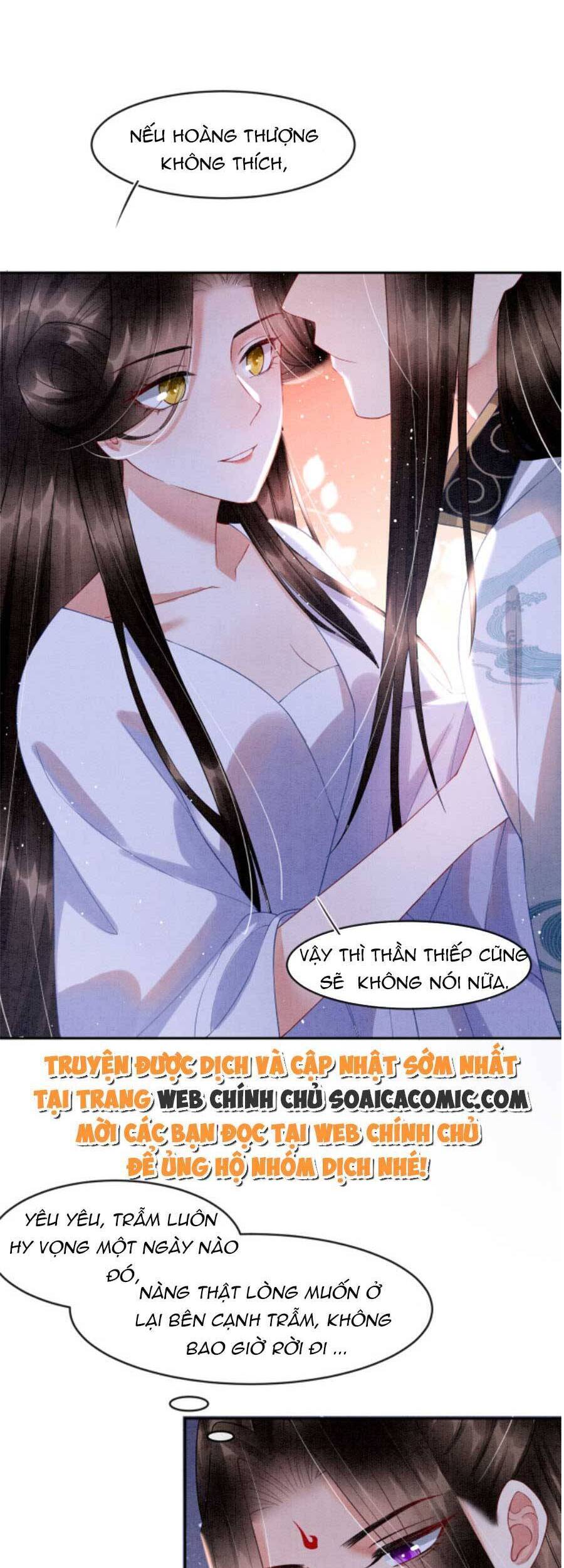 Bạch Nguyệt Quang Lạm Quyền Của Sủng Hậu Chapter 41 - Next Chapter 43