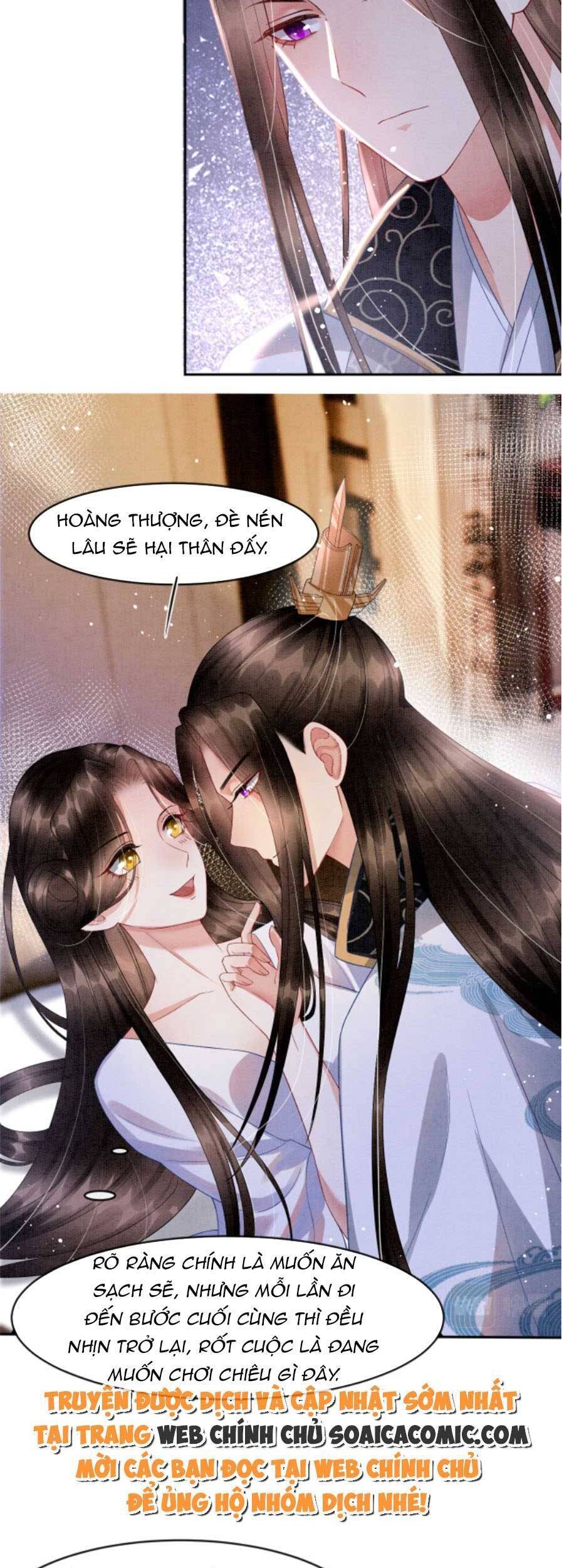 Bạch Nguyệt Quang Lạm Quyền Của Sủng Hậu Chapter 41 - Next Chapter 43