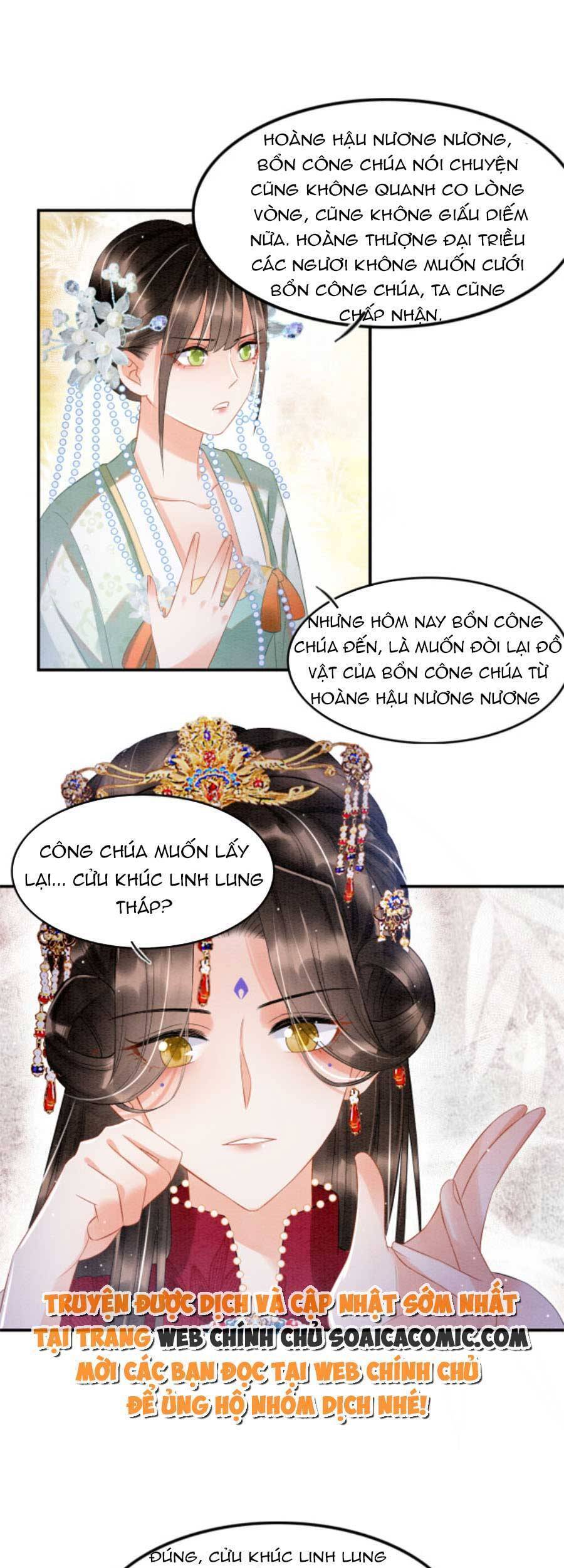 Bạch Nguyệt Quang Lạm Quyền Của Sủng Hậu Chapter 41 - Next Chapter 43