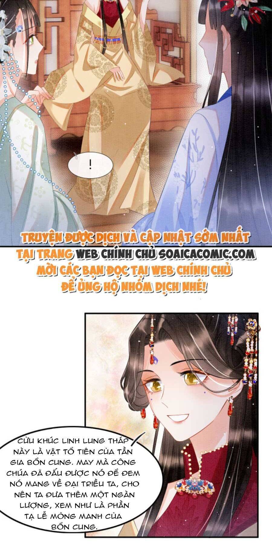 Bạch Nguyệt Quang Lạm Quyền Của Sủng Hậu Chapter 41 - Next Chapter 43