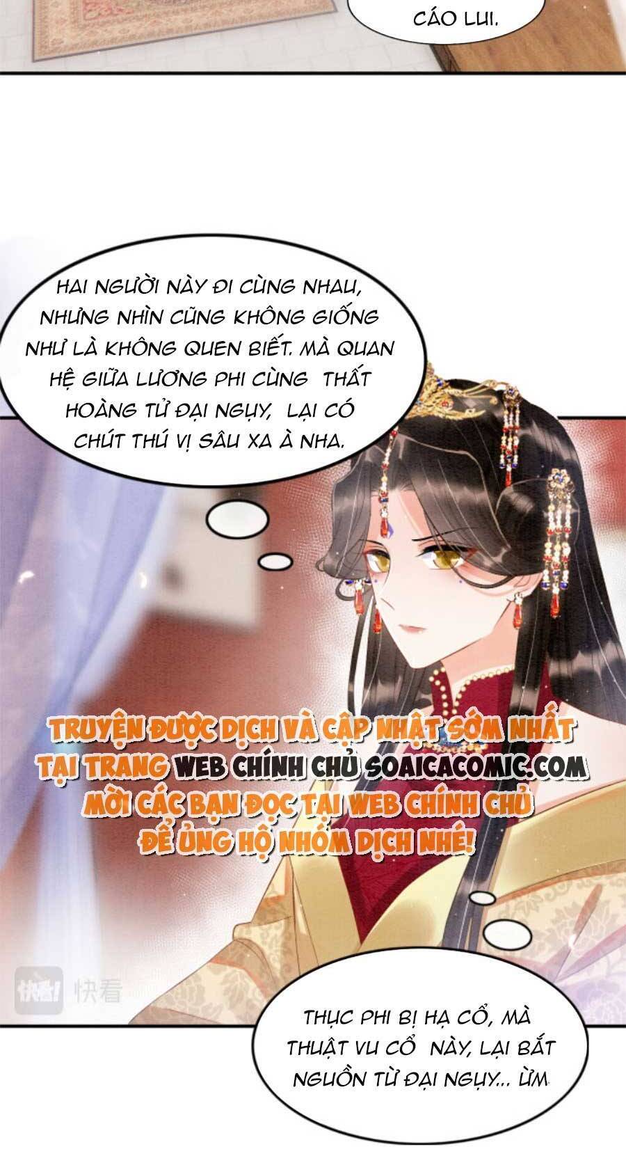 Bạch Nguyệt Quang Lạm Quyền Của Sủng Hậu Chapter 41 - Next Chapter 43