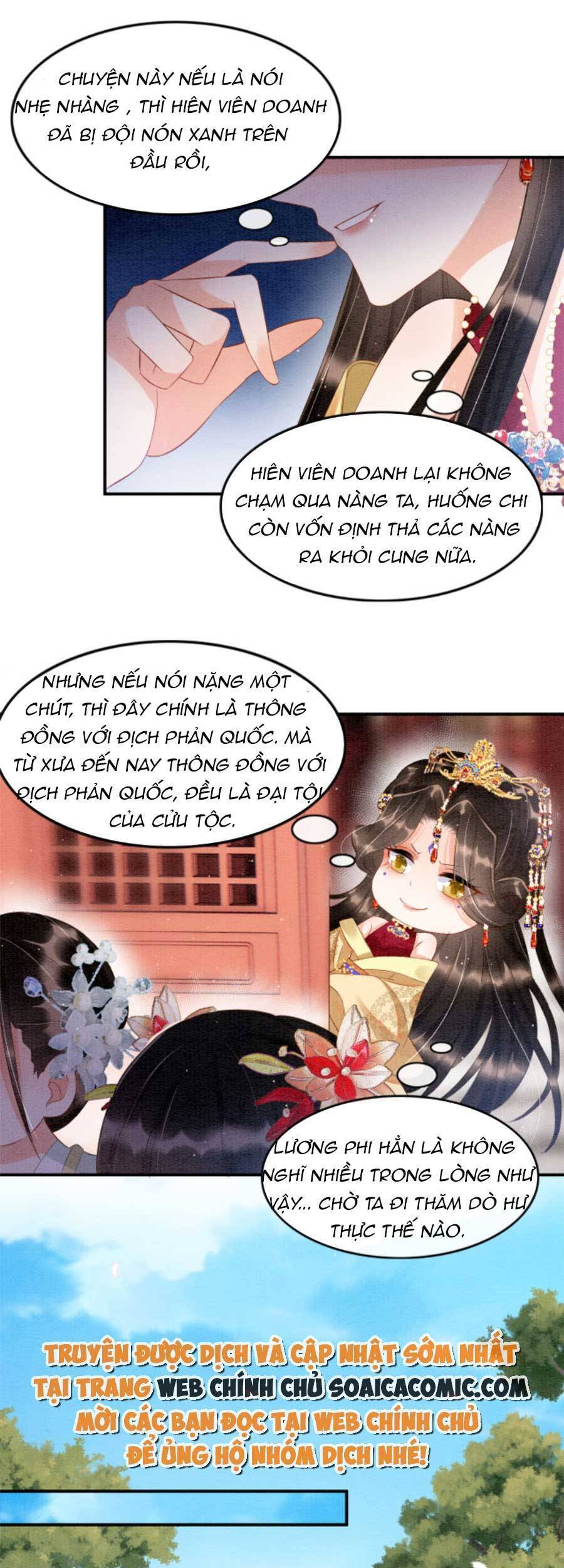 Bạch Nguyệt Quang Lạm Quyền Của Sủng Hậu Chapter 41 - Next Chapter 43