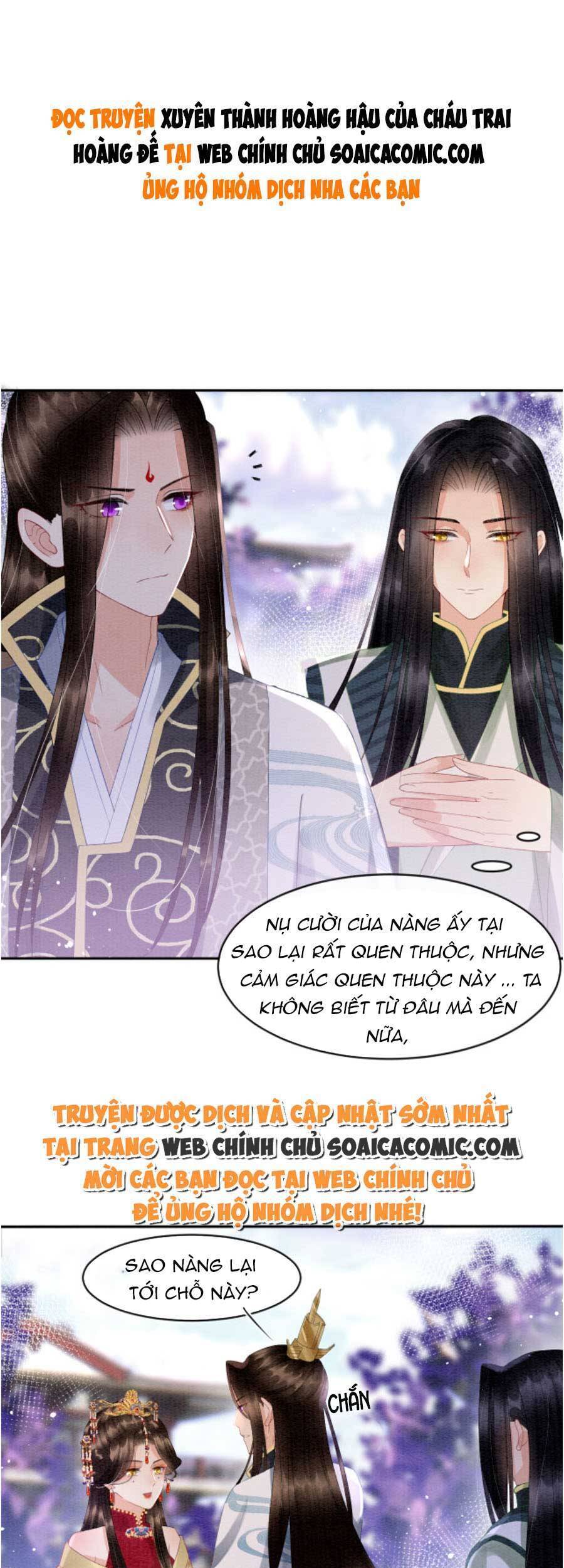 Bạch Nguyệt Quang Lạm Quyền Của Sủng Hậu Chapter 45 - Next Chapter 47