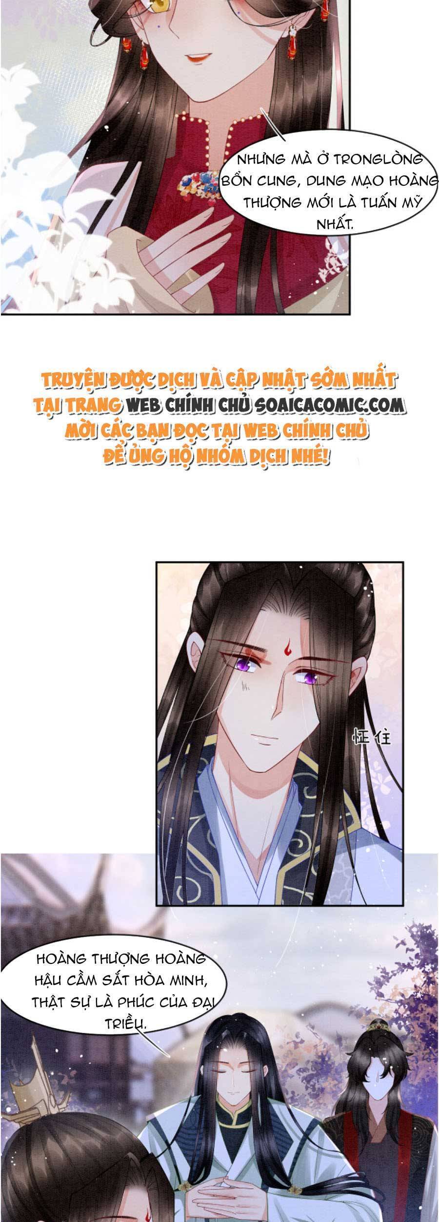 Bạch Nguyệt Quang Lạm Quyền Của Sủng Hậu Chapter 45 - Next Chapter 47