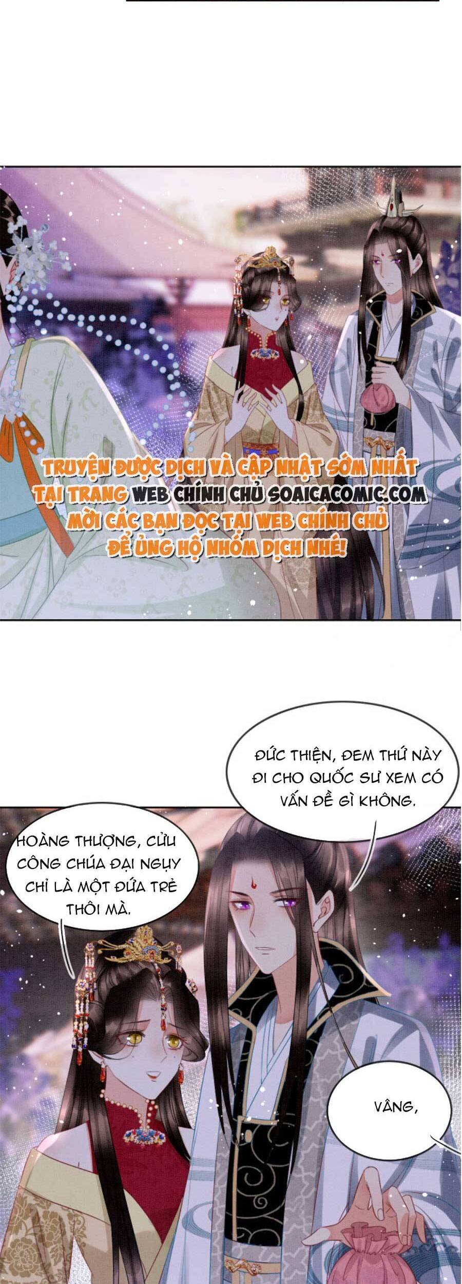 Bạch Nguyệt Quang Lạm Quyền Của Sủng Hậu Chapter 45 - Next Chapter 47