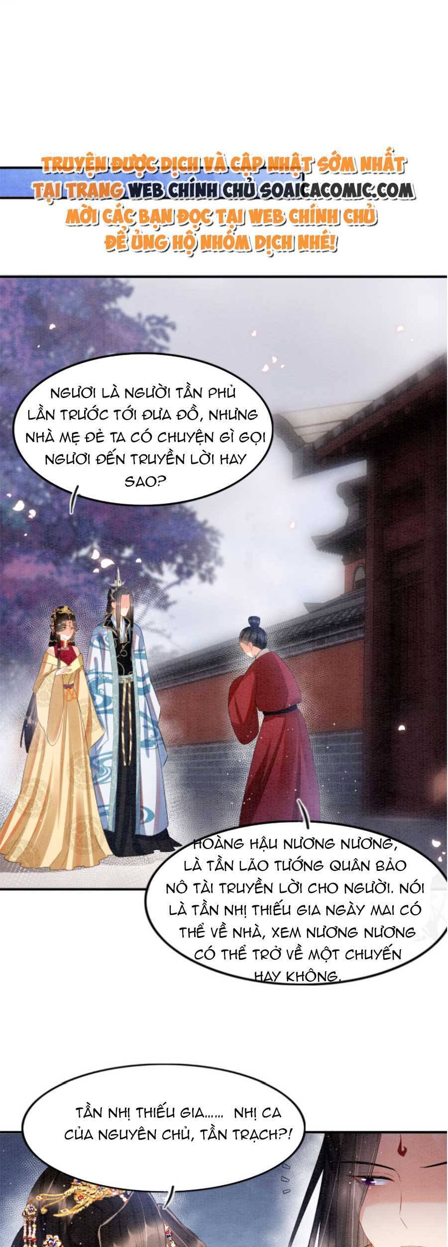 Bạch Nguyệt Quang Lạm Quyền Của Sủng Hậu Chapter 45 - Next Chapter 47