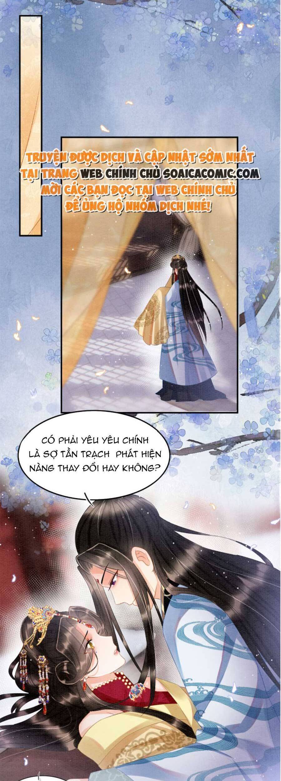 Bạch Nguyệt Quang Lạm Quyền Của Sủng Hậu Chapter 45 - Next Chapter 47