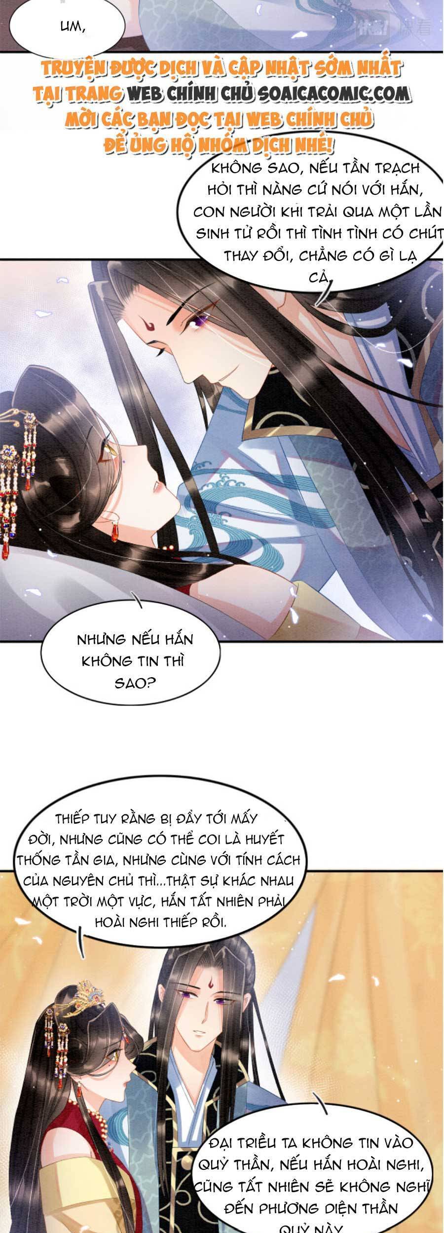 Bạch Nguyệt Quang Lạm Quyền Của Sủng Hậu Chapter 45 - Next Chapter 47