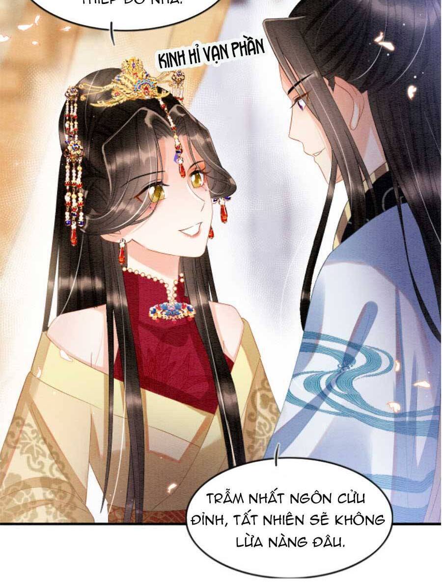 Bạch Nguyệt Quang Lạm Quyền Của Sủng Hậu Chapter 45 - Next Chapter 47