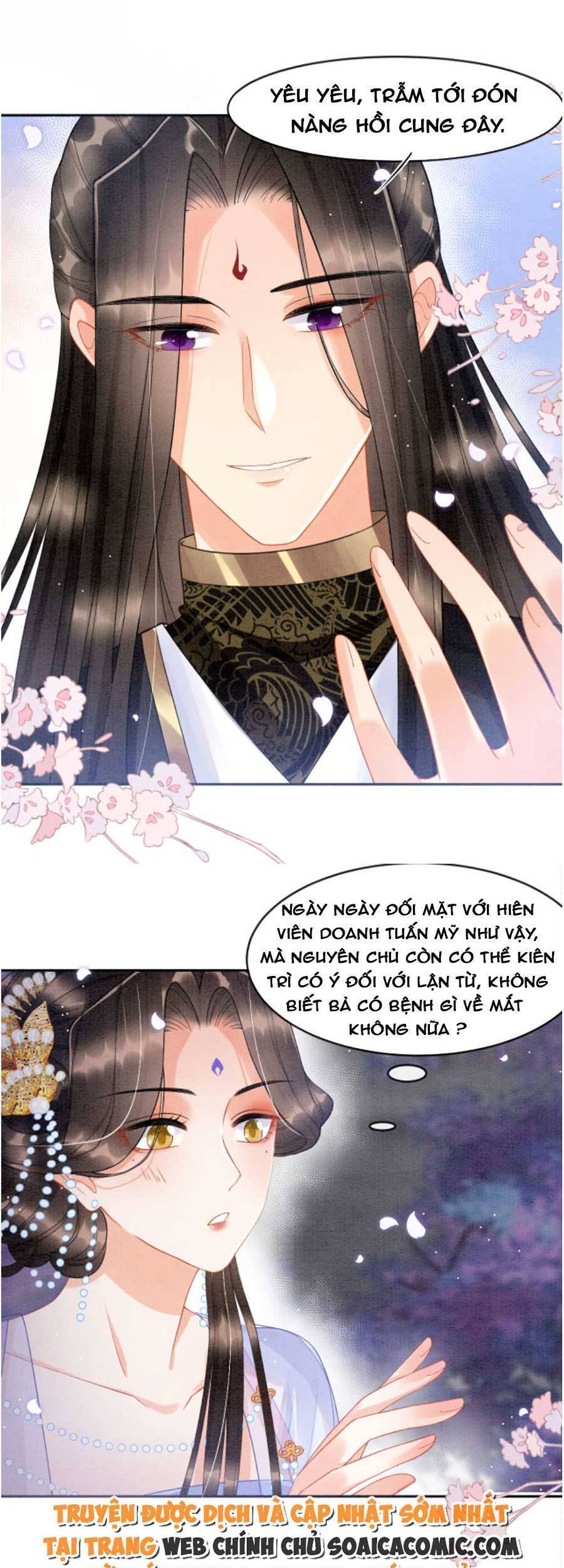 Bạch Nguyệt Quang Lạm Quyền Của Sủng Hậu Chapter 51 - Next Chapter 53