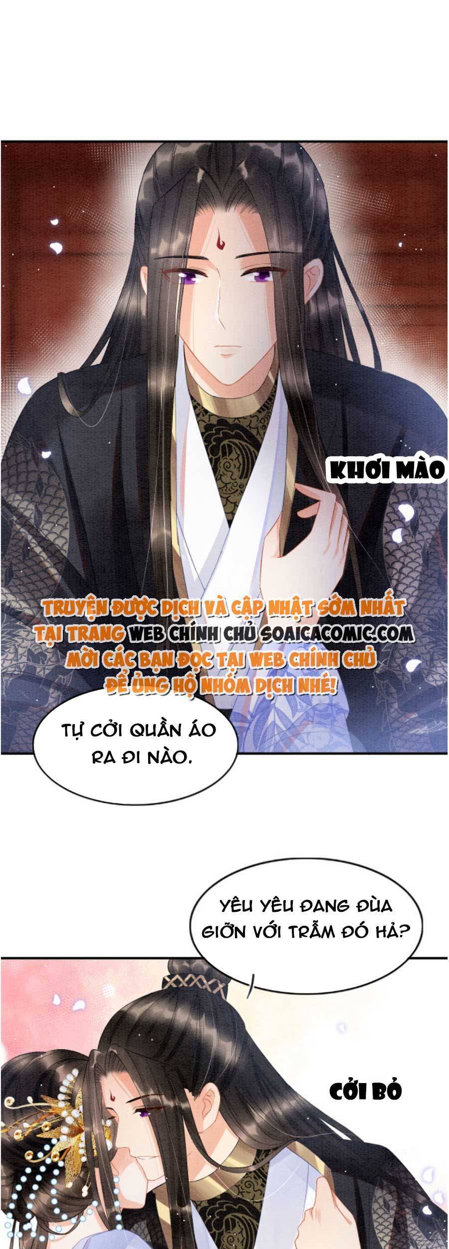 Bạch Nguyệt Quang Lạm Quyền Của Sủng Hậu Chapter 51 - Next Chapter 53