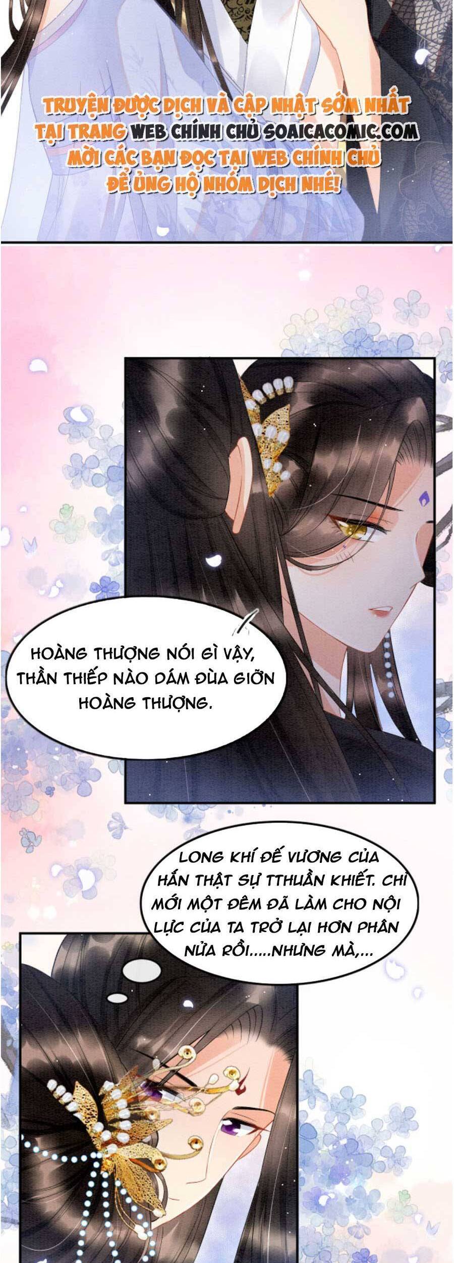 Bạch Nguyệt Quang Lạm Quyền Của Sủng Hậu Chapter 51 - Next Chapter 53