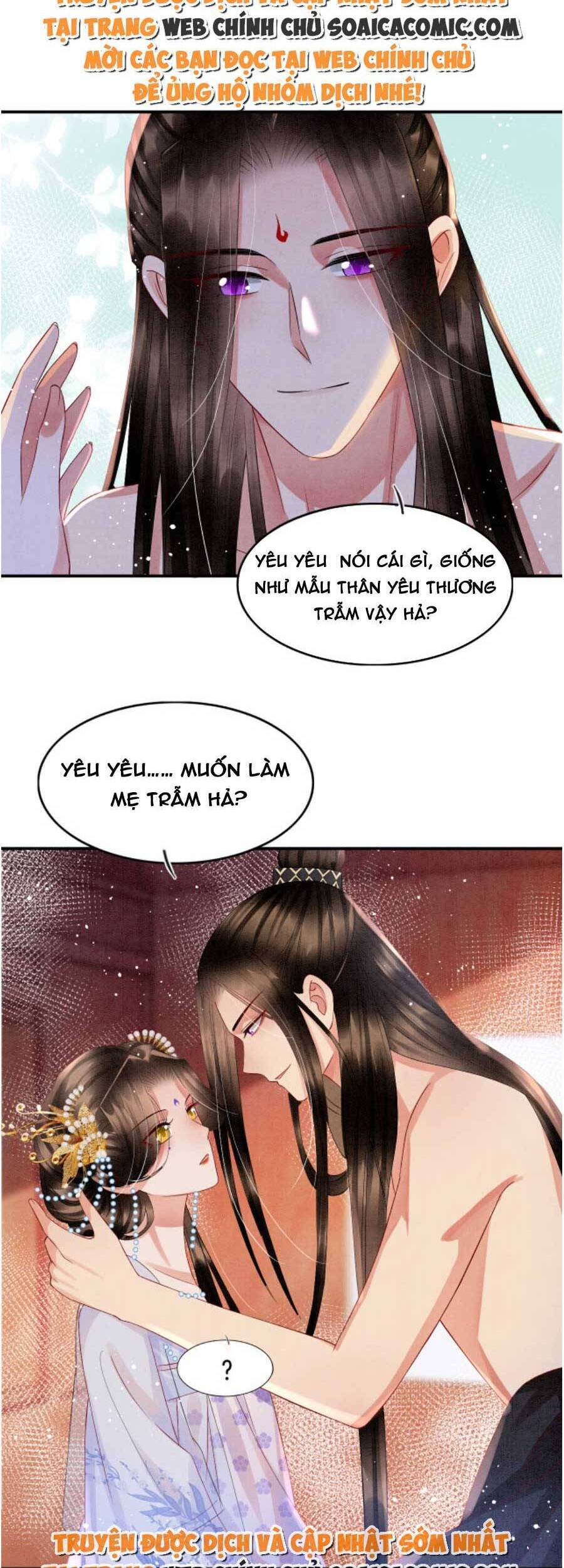 Bạch Nguyệt Quang Lạm Quyền Của Sủng Hậu Chapter 51 - Next Chapter 53