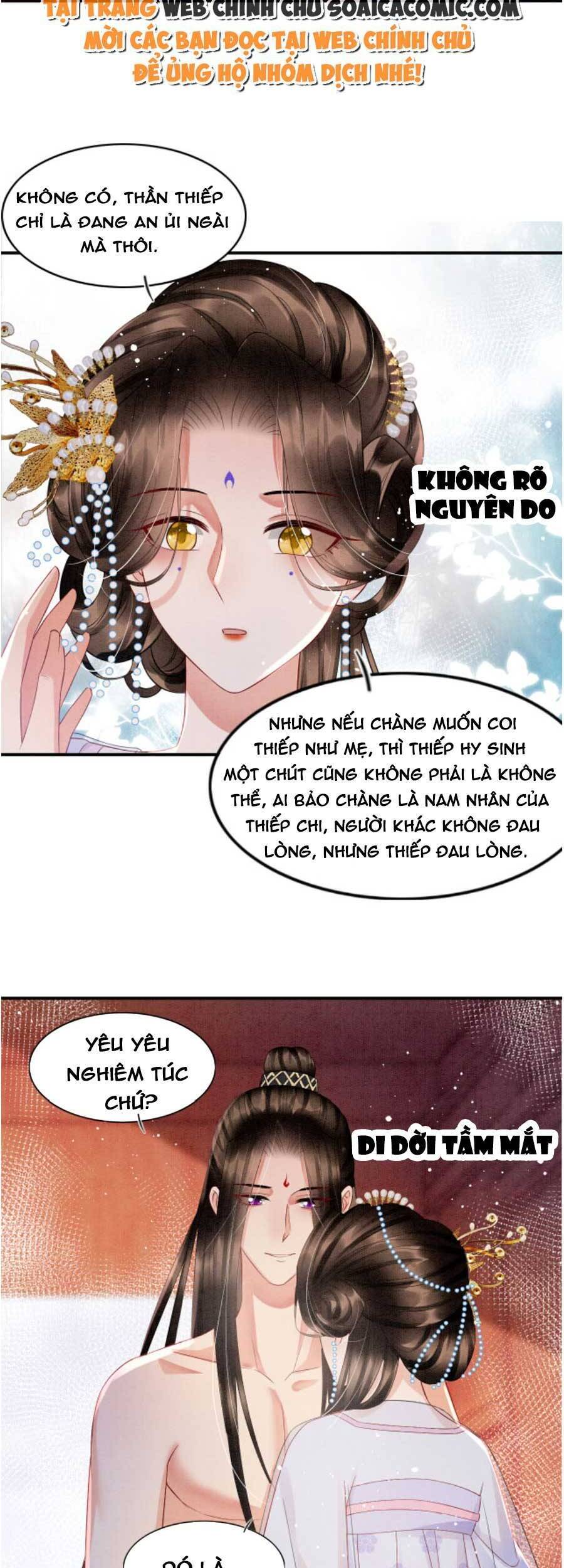 Bạch Nguyệt Quang Lạm Quyền Của Sủng Hậu Chapter 51 - Next Chapter 53