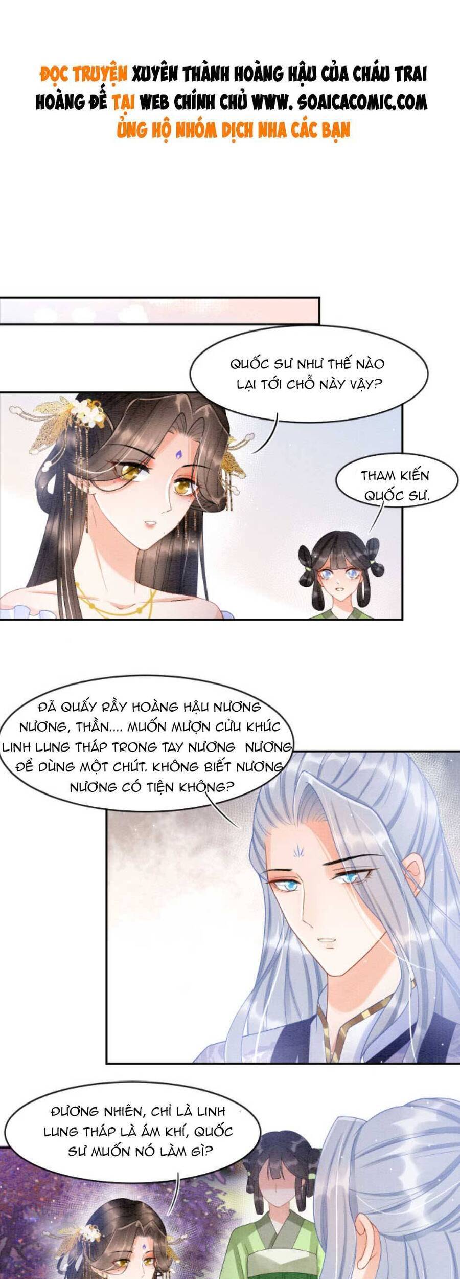 Bạch Nguyệt Quang Lạm Quyền Của Sủng Hậu Chapter 55 - Next Chapter 57