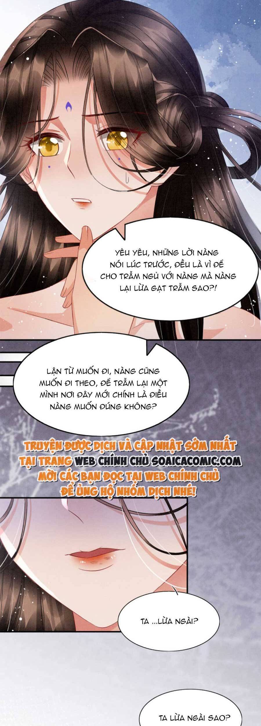 Bạch Nguyệt Quang Lạm Quyền Của Sủng Hậu Chapter 55 - Next Chapter 57