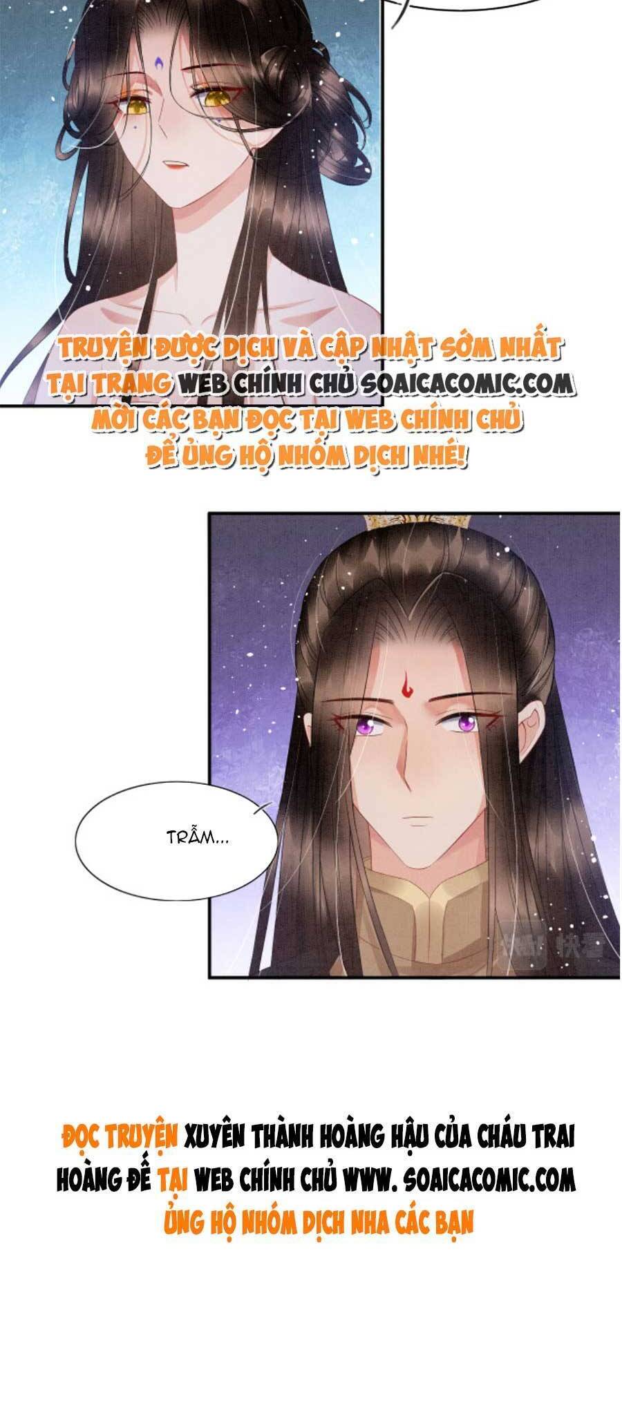 Bạch Nguyệt Quang Lạm Quyền Của Sủng Hậu Chapter 55 - Next Chapter 57