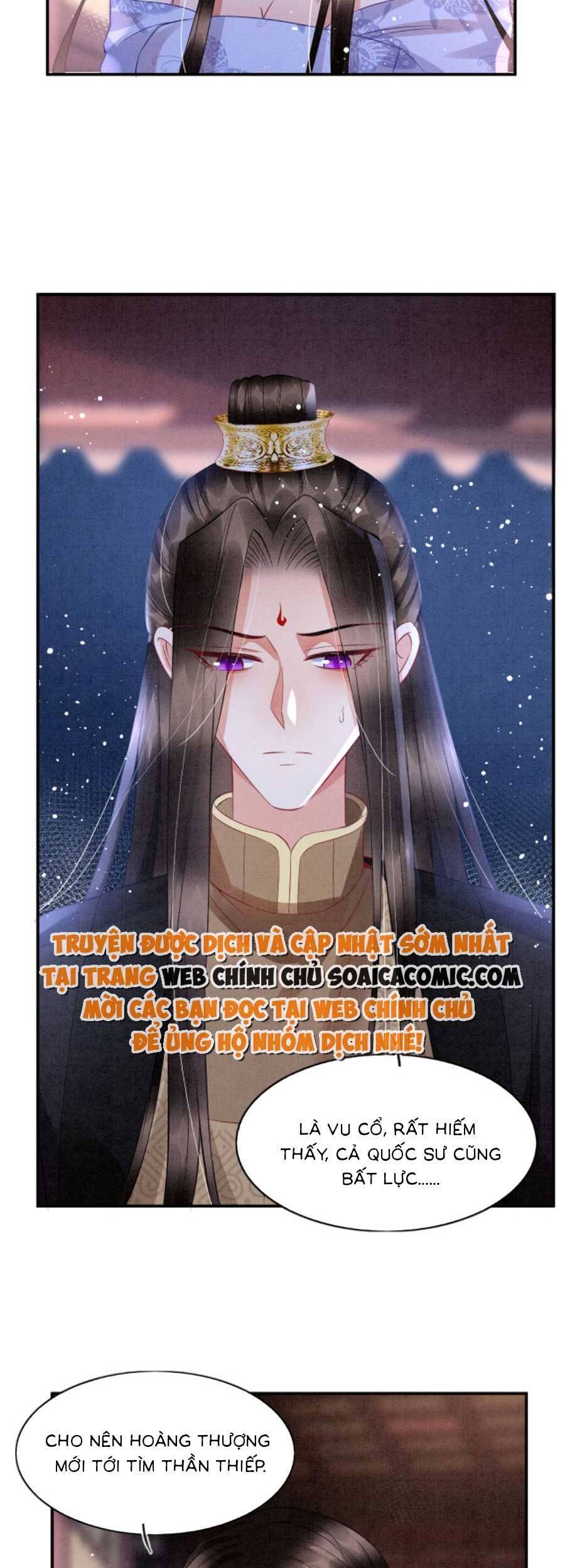 Bạch Nguyệt Quang Lạm Quyền Của Sủng Hậu Chapter 57 - Next Chapter 59